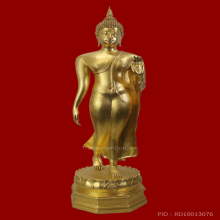 พระบูชา พระพุทธลีลามหากาญจนาบพิตร หาเจดีย์ฯ 30นิ้วปี41(#01) 