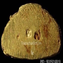 พระชัยวัฒน์