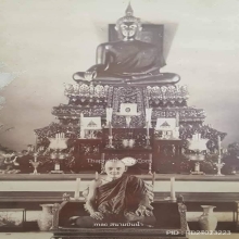 *หายาก* พระปิดตา อ.เปิง วัดมะขามใต้  จ.ปทุมธานี เนื้อสองสี