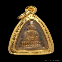 พระชัยวัฒน์ เนื้อทองทิพย์ หลวงปู่หมุน รวยทันใจ ปี 2543