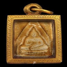 พระผงของขวัญ