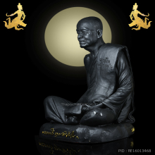 พระบูชาหลวงตามหาบัว ครบ๘รอบ หายากๆๆๆๆๆ