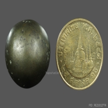 ลูกอม เมฆสิทธิ์ หลวงพ่อทับ วัดอนงค์