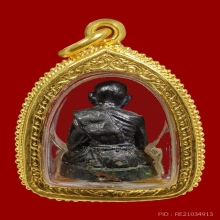 รูปหล่อไตรมาส ลป.ทิม วัดระหารไร่ ปี18 