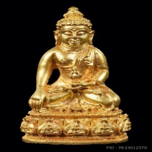 พระกริ่งธรรมราชาปี2514เนื้อทองคำ