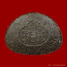 พระปิดตาคูณพันล้าน หน้ากากทองคำฝังตะกรุดทองคู่ สวยแชมป์