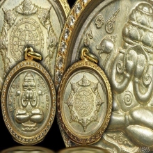 พระปิดตาพังพระกาฬ(เนื้อเงิน)ปี32(รุ่นแรก)สวยแชมป์