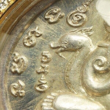 พระปิดตาพังพระกาฬ(เนื้อเงิน)ปี32(รุ่นแรก)สวยแชมป์