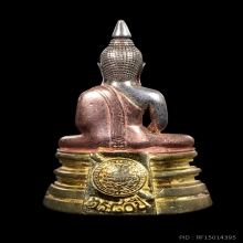 80ปีกรมตำรวจเนื้อเงิน 3k เส้นคอสามเส้นเต็ม