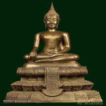 พระบูชาหลวงพ่อวัดไร่ขิง รุ่นแรกปี 2508