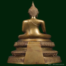 พระบูชาหลวงพ่อวัดไร่ขิง รุ่นแรกปี 2508