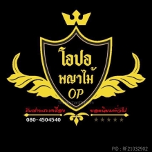 เพิ่มอีกหนึ่งช่องทางการติดต่อเชิญสแกน