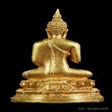 พระกริ่งพระพุทธศาสดาLAปี2526เนื้อทองคำ