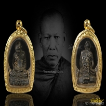 รูปหล่อรุ่นแรก หลวงพ่อท้วม วัดเขาโบสถ์ ปี 16 นิยมรมดำ 2