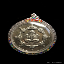 เหรียญปิดตาพังพะกาฬ  รุ่นขุนพันธุ์พุทธาคมปี 44 