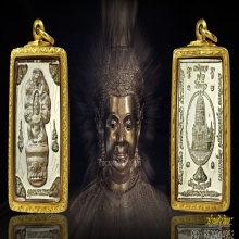 เหรียญเหนือดวง องค์พ่อจตุคามรามเทพ วัดพุทไธสวรรค์ เนื้อเงิน