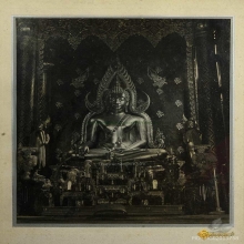 ภาพถ่ายเก่าพระพุทธชินราช วัดพระศรีรัตนมหาธาตุฯ พิษณุโลก