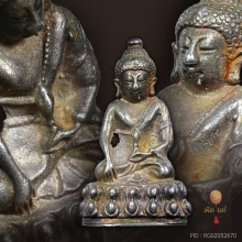 พระกริ่งบาเก็งมหาบารมี หลวงพ่อคูณ วัดบ้านไร่ นครราชสีมา ปี36