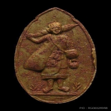 พระสีวลีหลวงปู่โต๊ะปี21เนื้อเกษร