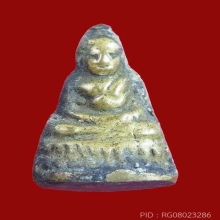 พระชัยวัฒน์ วัดชนะสงคราม