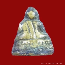 พระชัยวัฒน์ วัดชนะสงคราม