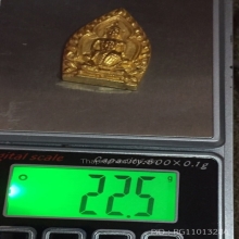 เหรียญเสาร์ห้า ยันต์กลับ หลวงพ่อเชิญ เนื้อทองคำ