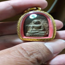 พระคง เนื้อเขียว ติดรางวัลที่ 1 +2+ตลับทอง