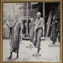 องค์อรหันต์ มหัศจรรย์ มหาบุรุษผู้ยิ่งใหญ่ ลต.มหาบัว