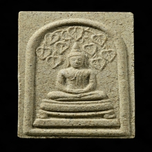 พระสมเด็จปรกโพธิ์ 9 ใบ 