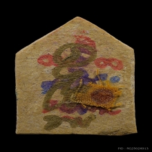 พระขุนแผนรุ่นสอง ไม่แช่น้ำมนต์ เจ้าคุณอุดม วัดถ้ำวัฒนมงคล 