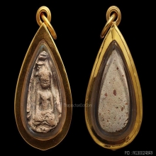 พระรอด ( พระสิบสอง ) จ.ลำพูน 