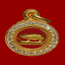 หมูมหาลาภเนื้อทองคำ ลพ.เปิ่น วัดบางพระ ปี41 