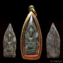 พระนาคปรกซุ้มเรือนแก้วกรุวัดปืน