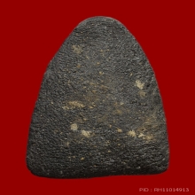 พระหลวงปู่ทวด เนื้อว่าน พิมพ์ใหญ่ ปี24 สวยแชมป์