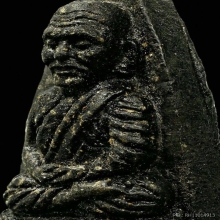 พระหลวงปู่ทวด เนื้อว่าน พิมพ์ใหญ่ ปี24 สวยแชมป์