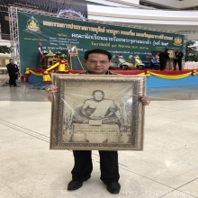 งานประกวดพระ ที่ศูนย์ราชการ แจ้งวัฒนะ ( 19 ส.ค. 61 )