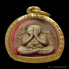 พระปิดตากนกข้าง (เนื้อผงเกสร)
