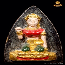 หลวงปู่ทิม วัดละหารไร่ พิมพ์นางกวัก ปี 15