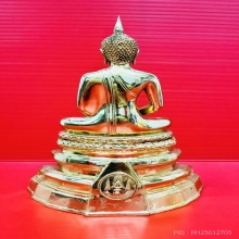 พระพุทธสิหิงค์ รุ่นแรก ปี2519