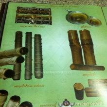 หลวงปู่แผ้ว ตะกรุดรุ่น 1 
