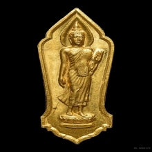 เหรียญ 25 พุทธศตวรรษ เนื้อทองคำ ปี2500 สวยมาก