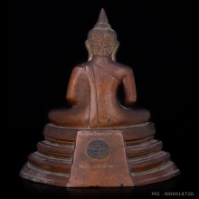 พระบูชาหลวงพ่อโสธร รุ่นแรก พ.ศ.2497