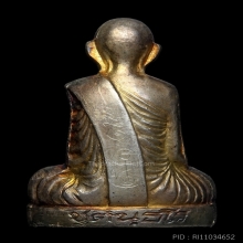 รูปเหมือนปั๊มหลวงพ่อกวย หลวงปู่หมุนปลุกเสก วัดซับลำใย ปี2541