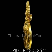 เหรียญทองคำเสด็จประพาสเยือนสหรัฐอเมริกาและทวีปยุโรปปี2503