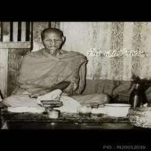 ลพ.พรหม วัดช่องแค...เหรียญครั้งที่ ๒ พ.ศ. 2515