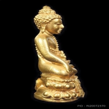 พระกริ่งคุ้มเกล้าปี2522เนื้อทองคำ