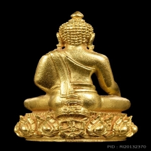 พระกริ่งวาสนาปี2521เนื้อทองคำ