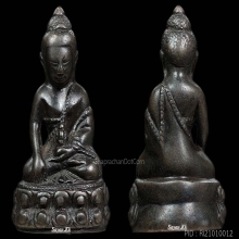 พระกริ่งวัดสุทัศน์