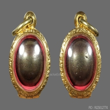 ลูกสะกด เมฆสิทธิ์ หลวงพ่อทับ วัดอนงค์ 