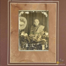 ภาพถ่ายเก่าหลวงพ่อเขียน วัดขุนเณร พิจิตร